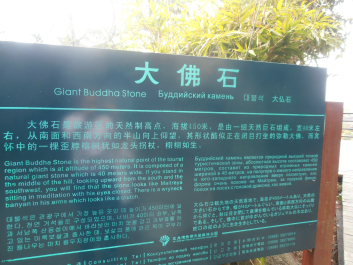photo 666263