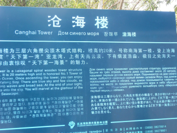 photo 666277