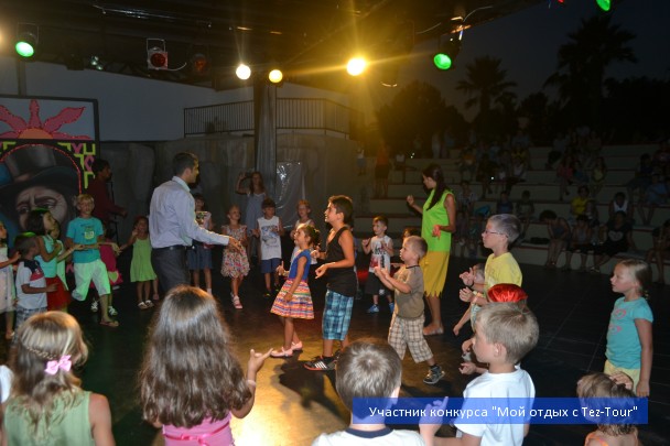 photo 828934