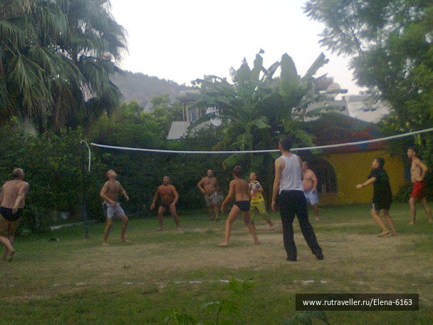 photo 508869