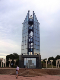 photo 1074815