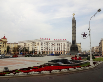 photo 1627570