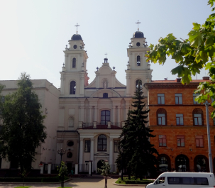 photo 1627580