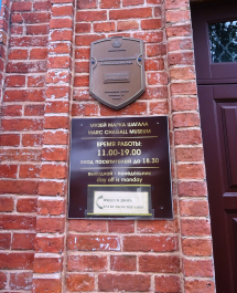 photo 1740632