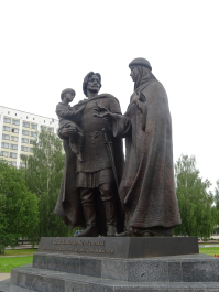 photo 1740646