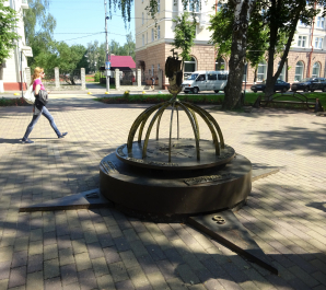 photo 1743815