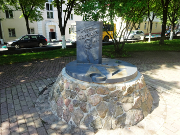 photo 1743817