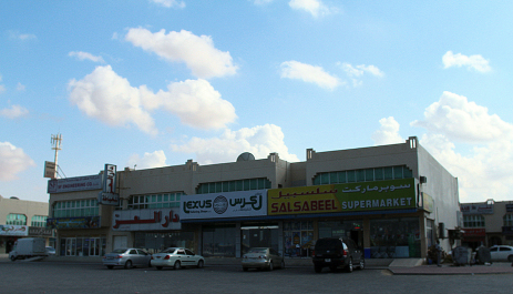 photo 630175