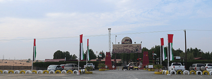 photo 678485