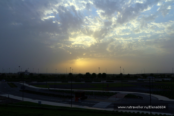 photo 638389