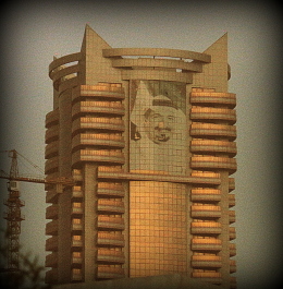 photo 581888