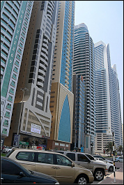 photo 425432