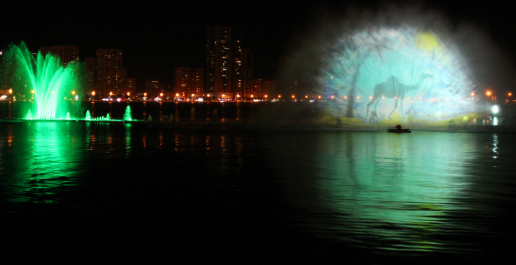 photo 698982