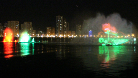 photo 698983
