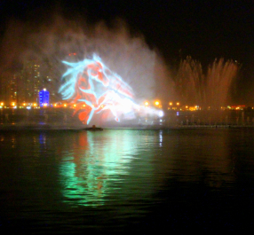 photo 698986