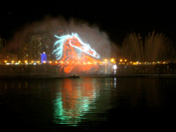 photo 698987