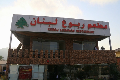 photo 797302
