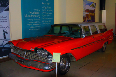 photo 374955