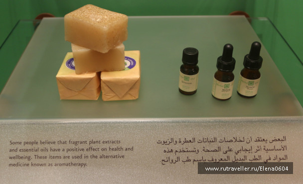 photo 617072