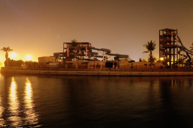 photo 789254