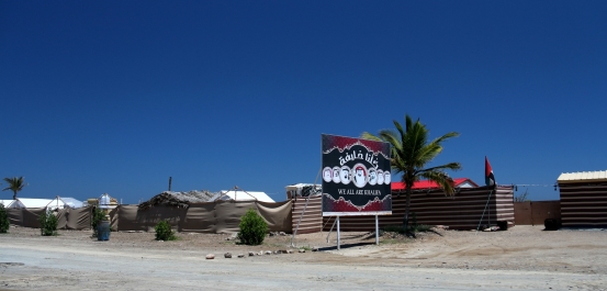 photo 788689