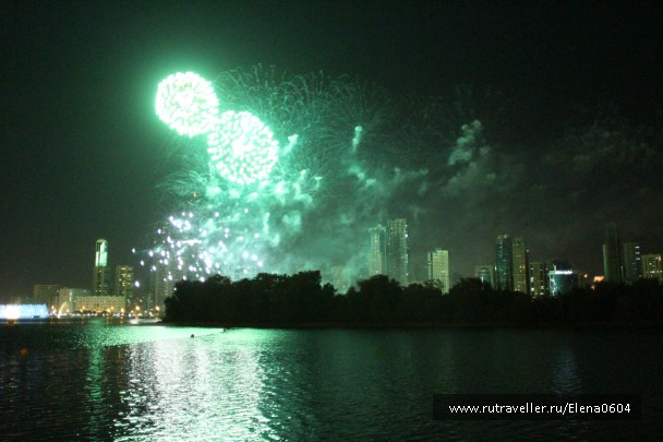 photo 735601