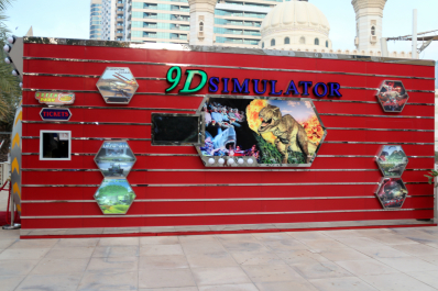 photo 667416