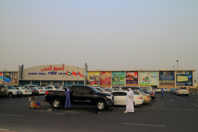 photo 429722