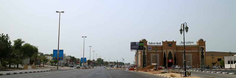 photo 493252