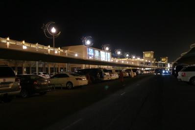 photo 496412