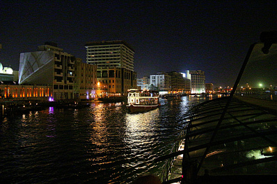 photo 464652