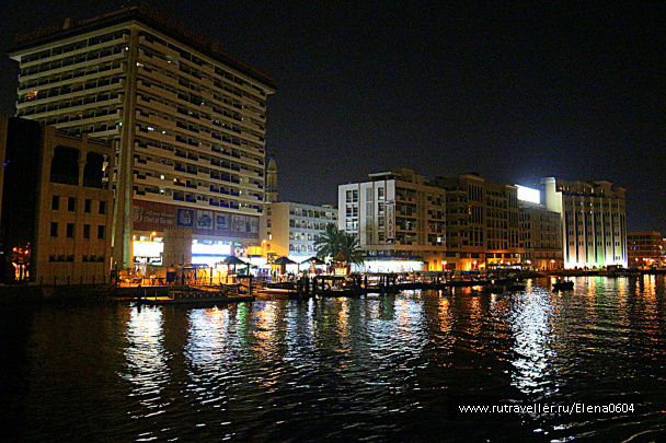 photo 466816