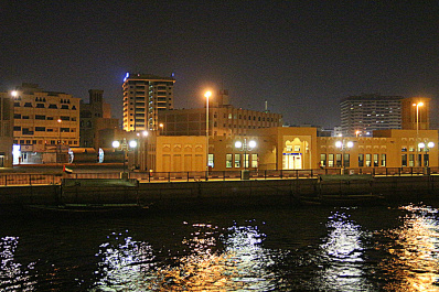 photo 474060
