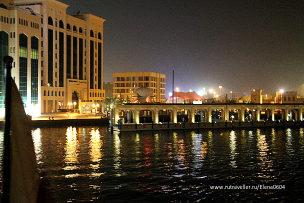 photo 480442