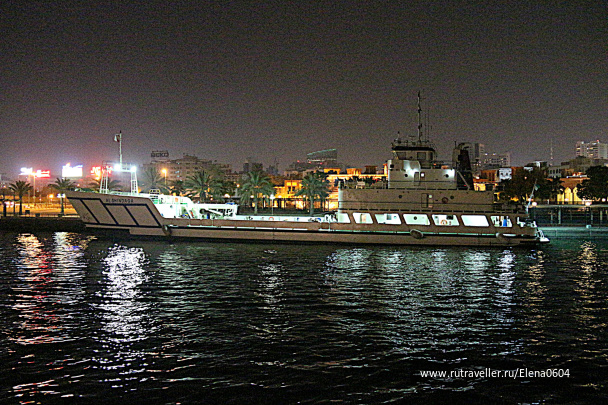 photo 486554