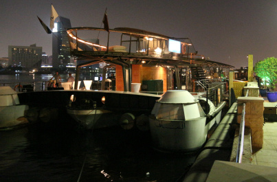 photo 499231