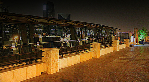 photo 499232