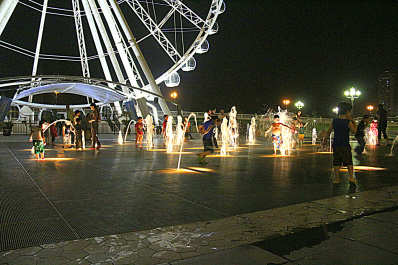 photo 447378