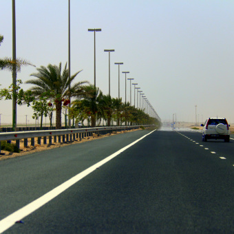 Абу Даби - столица ОАЭ.
