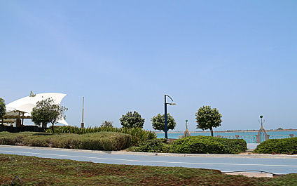 photo 461339