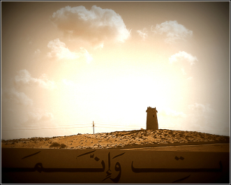 photo 648211