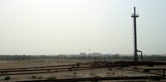 photo 736863