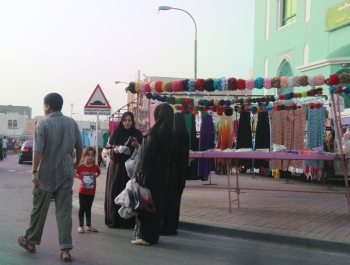 photo 737369