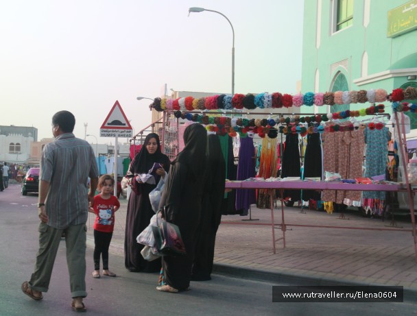 photo 737369