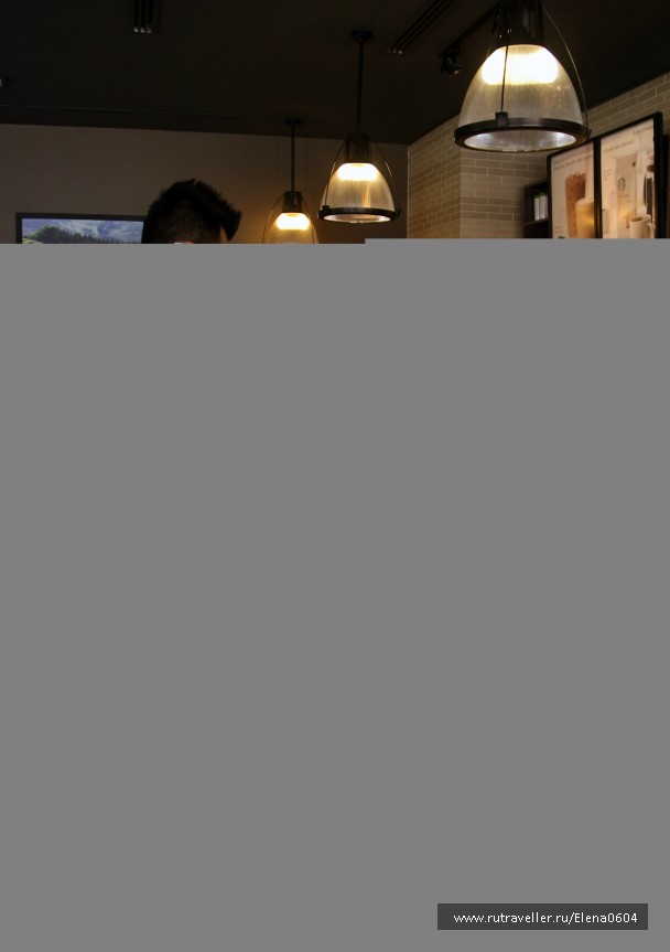 photo 742928