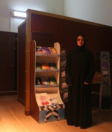 photo 756294