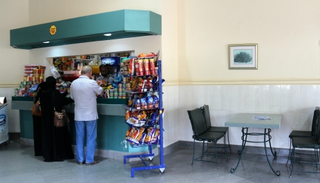photo 745250