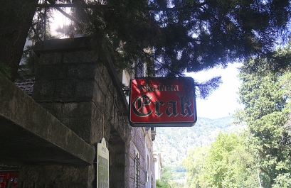 photo 878152