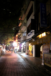 photo 1227689