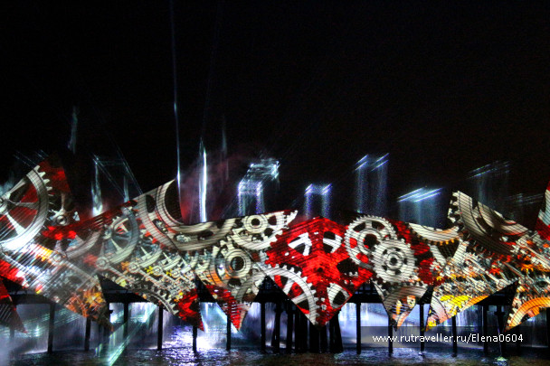 photo 1264392